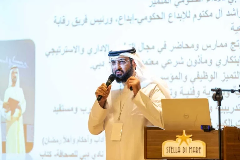 Annual Conference 26